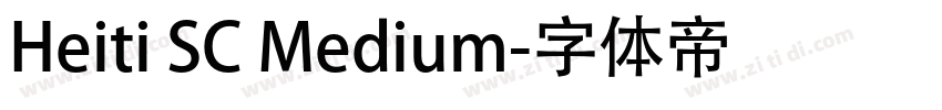 Heiti SC Medium字体转换